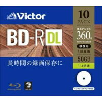 Victor 一回録画用 BD-R VBR260YP10J1